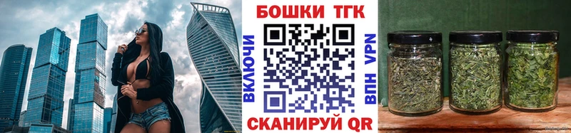 Где найти наркотики Горбатов Конопля МЕФ Амфетамин ГАШИШ