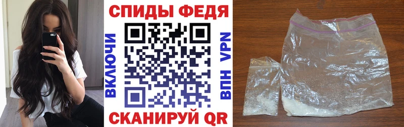 АМФ 98%  Горбатов 