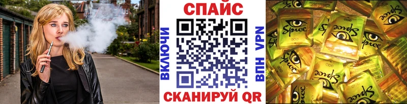 Бутират оксана  Горбатов 