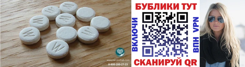 Экстази louis Vuitton  гидра рабочий сайт  Горбатов 