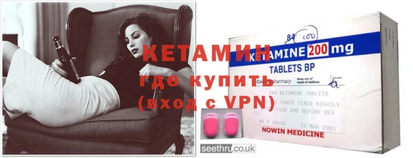 ешки Переславль-Залесский