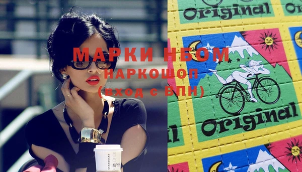 мет Абдулино