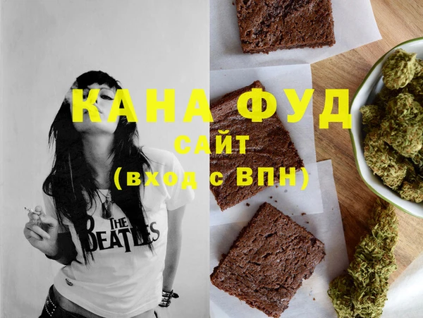 хмурый Алексеевка