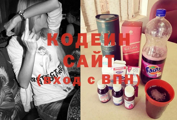 таблы Абинск