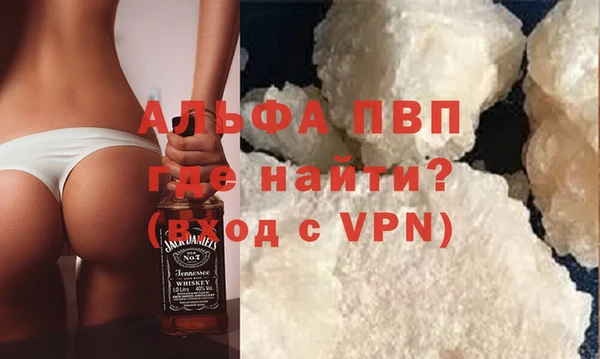 ешки Переславль-Залесский