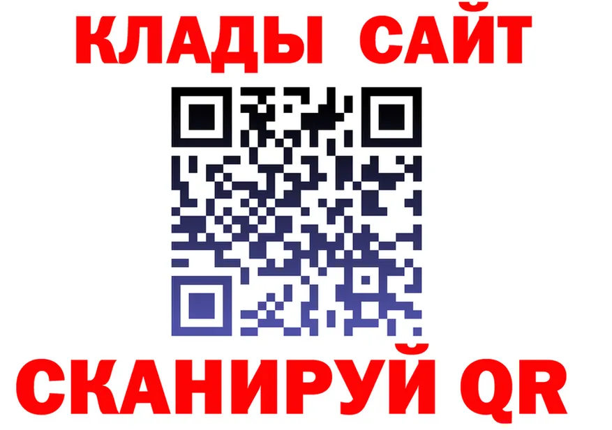 Дистиллят ТГК Wax ТОР shop mega Горбатов